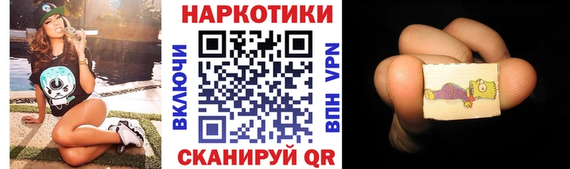 Наркота Нижняя Тура БУТИРАТ  А ПВП  ГАШ  Меф  Амфетамин  COCAIN  МАРИХУАНА 