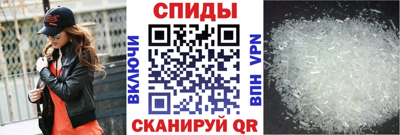 blacksprut   Нижняя Тура  АМФ Premium 