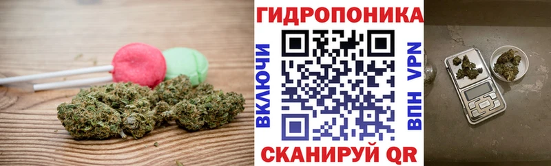 Cannafood марихуана Нижняя Тура