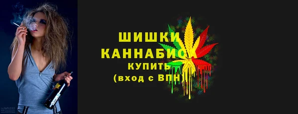 соль курить ск Абаза