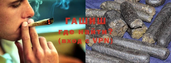 бошки Абдулино