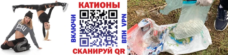 цены наркотик  Нижняя Тура  Меф кристаллы 