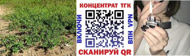 Дистиллят ТГК жижа  где найти наркотики  Нижняя Тура 